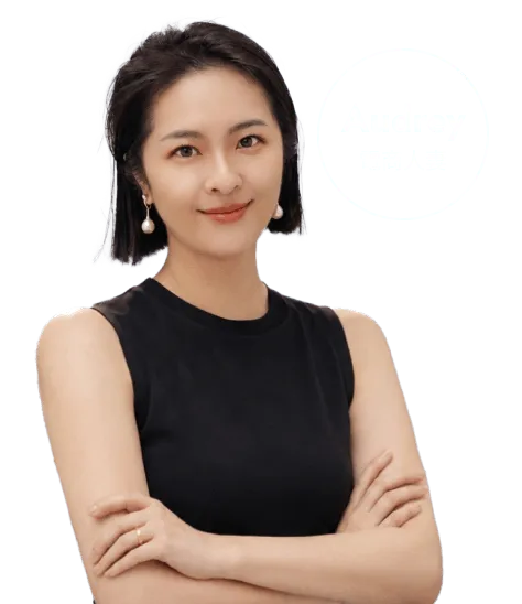 Audrey - 電商人妻